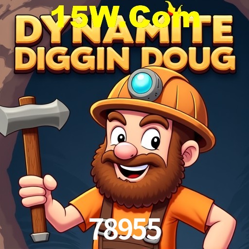 A Revolução dos Aplicativos de Jogos no 78955